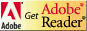 Adobe Acrobat Readerのバナー
